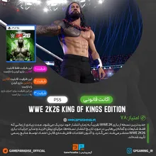 اکانت قانونی WWE 2K26 King of Kings Edition برای PS5 اکانت قانونی WWE 2K26 King of Kings Edition برای PS5